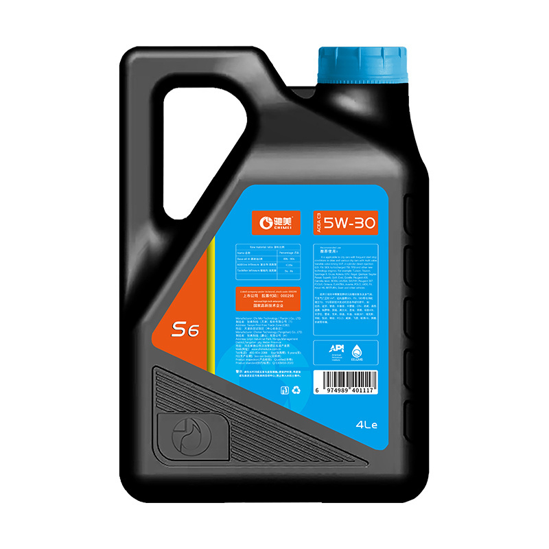 CHIMEI Car Engine Oil S6 5W-40 4L Engine Protection Oil Car Lubricant Treatments For Engine Protection