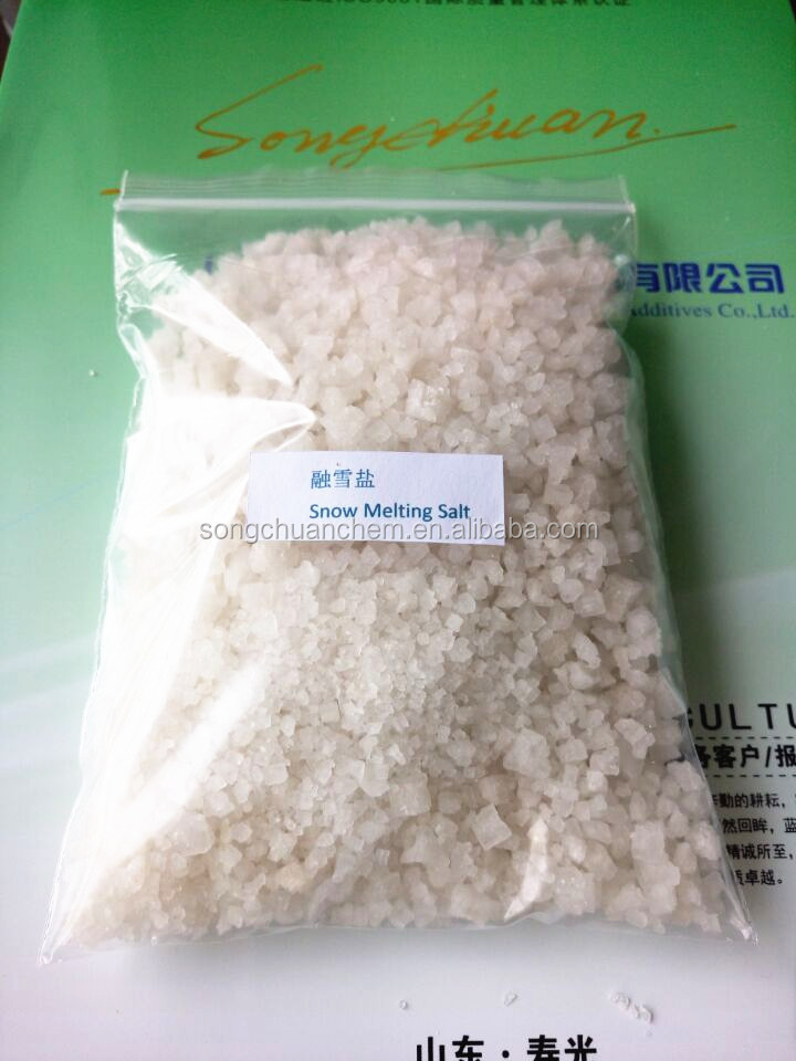 price of sea salt from China manufacturer