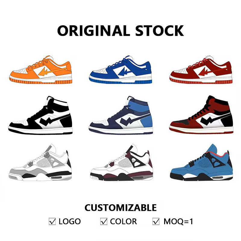 Top Quality Brand Sport High Top Men Women Basketball Shoes Sneakers  Low Top Designer Retro Jordaneliedlys 1