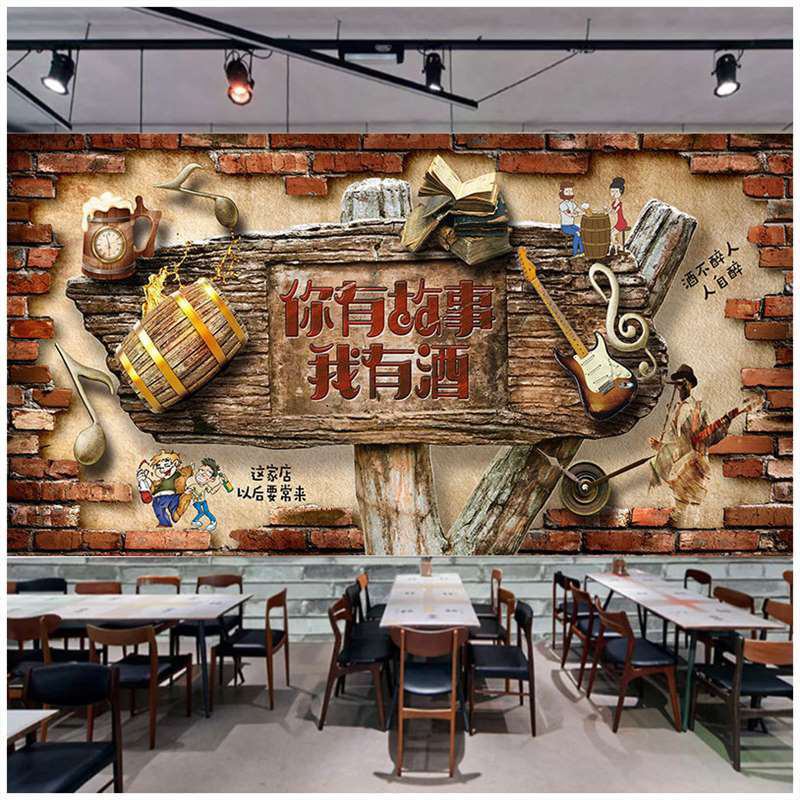 3d 8d Christmas Wall Mural Living Room Bedroom Custom Wall Sticker Decal for Basketball Party Gym Custom Wallpaper Poster