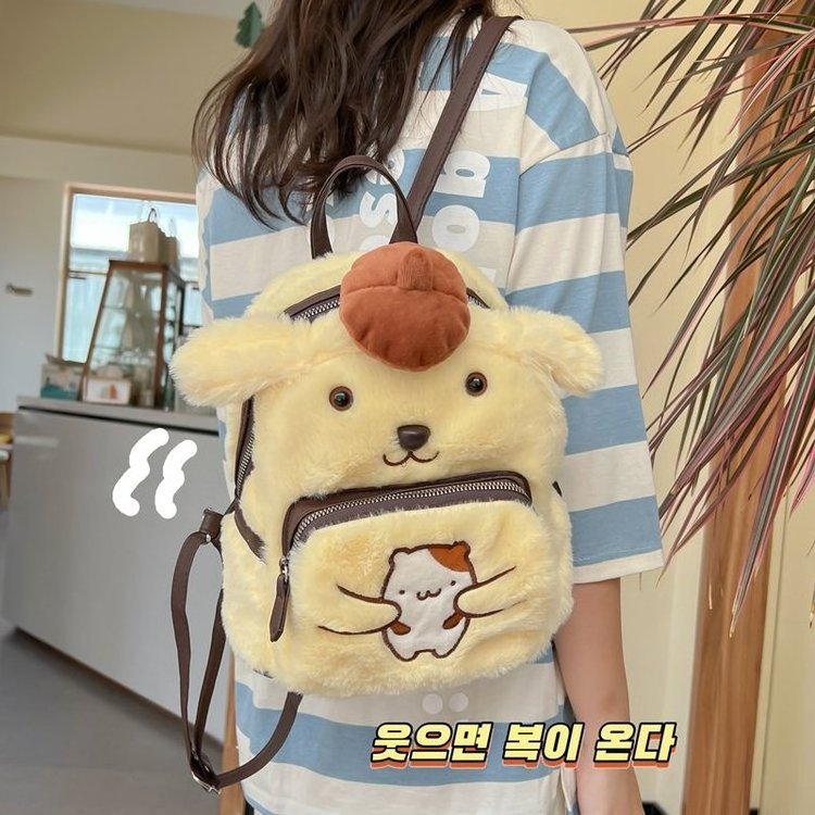 Wholesale Sanrio cute plush pudding dog shoulder bag girls shopping cartoon mini backpacks