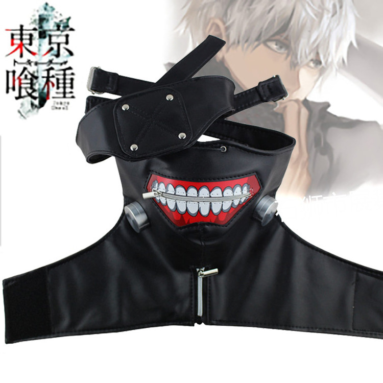 Anime Cosplay Costume Prop Blindfold Masks kaneki Tokyo Ghoul Cosplay Party Masks