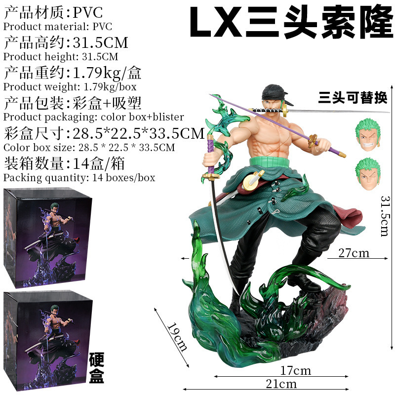 Wholesale Japan ONE Anime Piece GK Resin Figure Roronoa Zoro Samurai Sword 3 Heads Replaceable PVC Action Figure