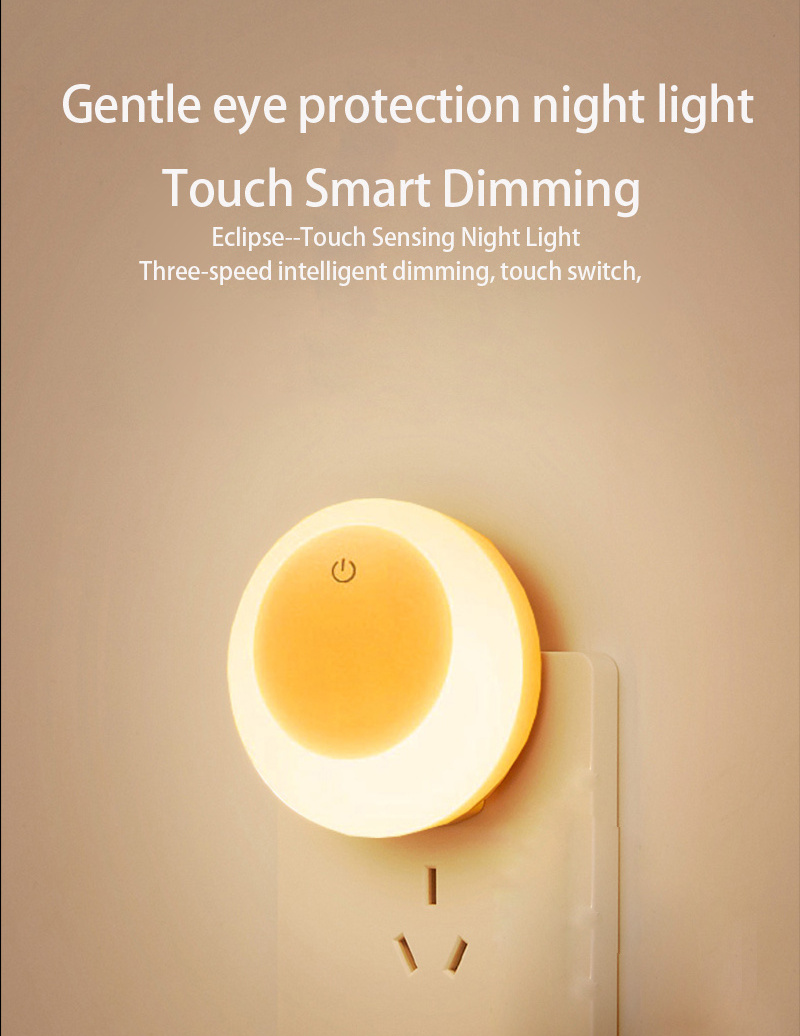 Night Led Lights Led Night Light Motion Touch Sensitive lamp