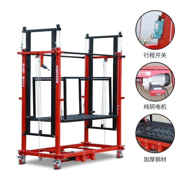 4m 6m 8m Full Automatic Aerial Work Electric Scaffold Lift Stationary Aerial Lift Scaffolding Hydraulic Scissor Lift