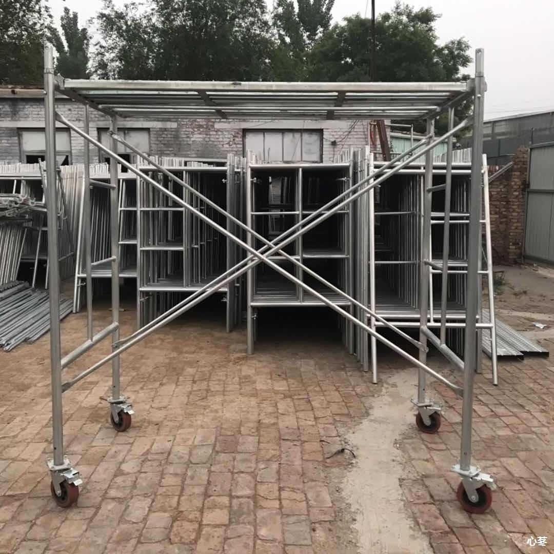 SONGMAO Wholesale Aluminum Mobile H Frame Scaffold Galvanized