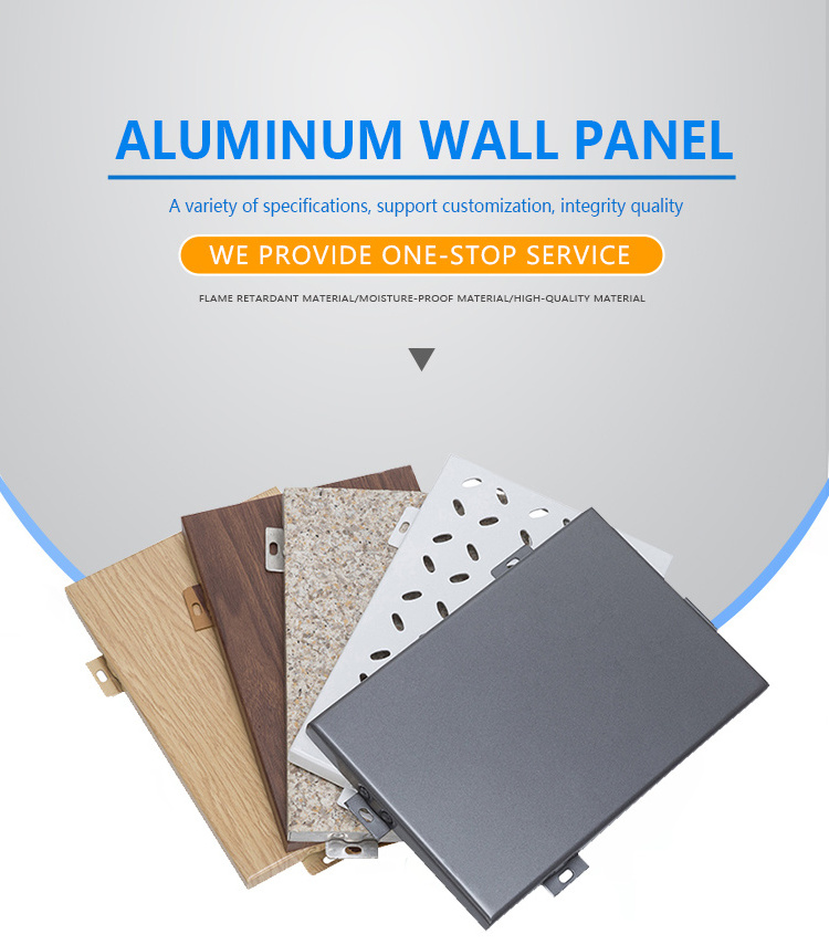 Metal Decorative Curtain Wall Punching Aluminum Veneer /Wall Panel /custom aluminum profile