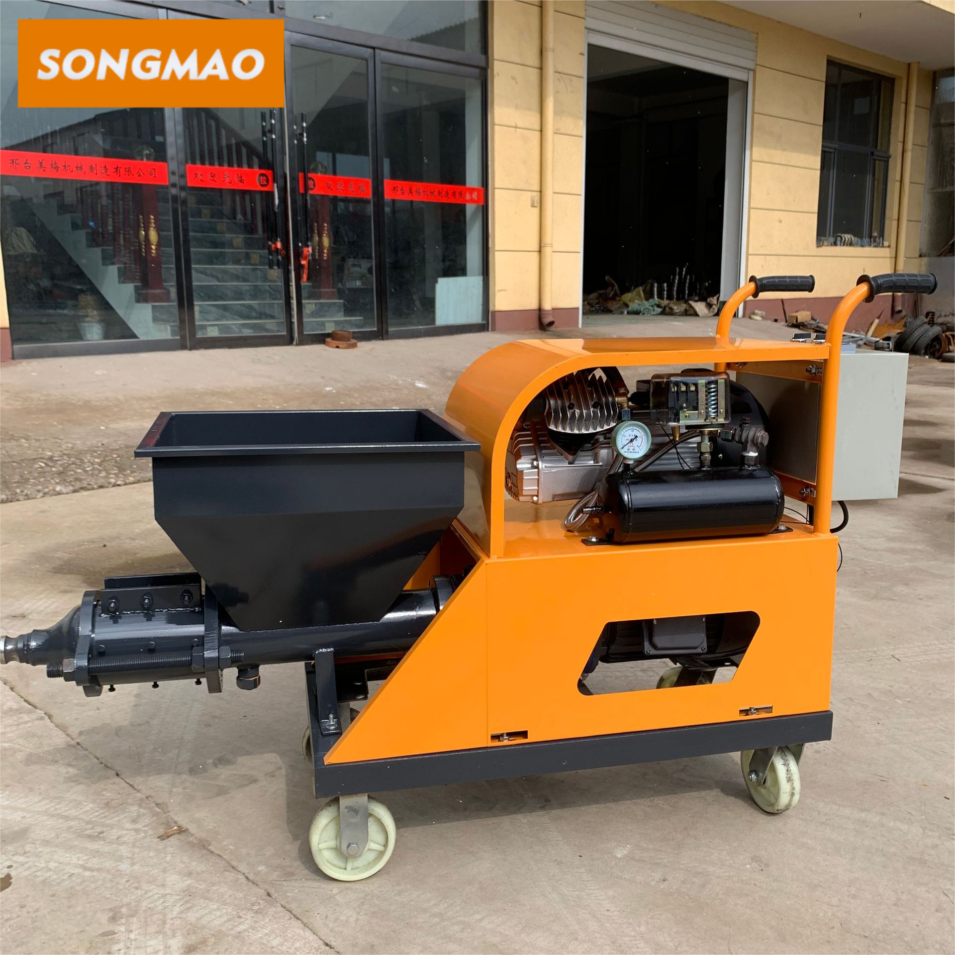 SONGMAO 200 Sq.m./H Automatic Cement/Concrete  Mortar Spray Machine Wall Plastering Machine Gun