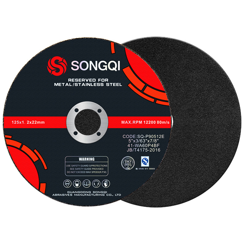 SONGQI 5 inch  125mm iron concrete granite glass marble steel metal abrasive cutting disc