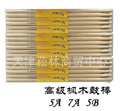 drum stick accessories maple drum stick