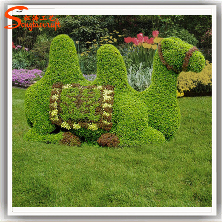 Landscaping garden topiary frames metal frames for topiary decoration