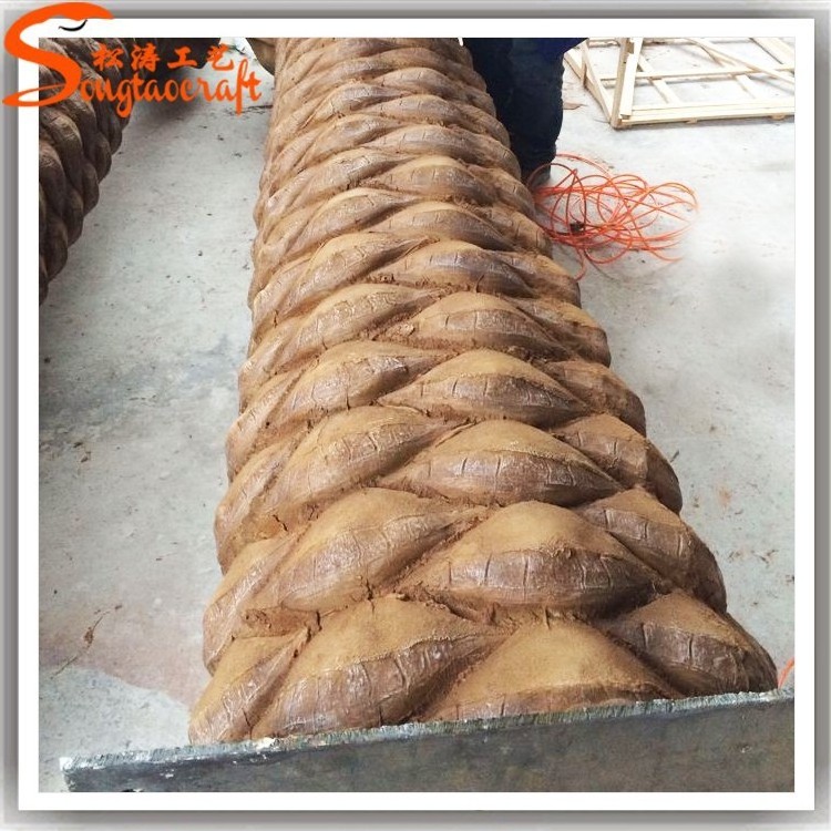 Plastic palm tree bark artificial tree trunk for sale