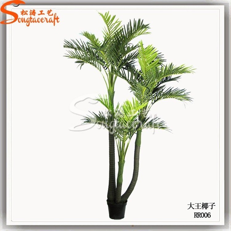 China supplier high quality evergreen roystonea regia artificial king coconut palm ornamental trees for sale garden landscape