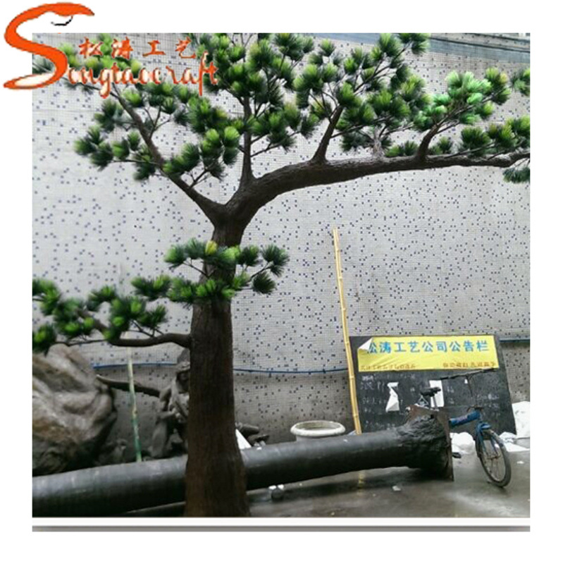 Guangzhou factory large life size make artificial pine branches prices pine trees for sale