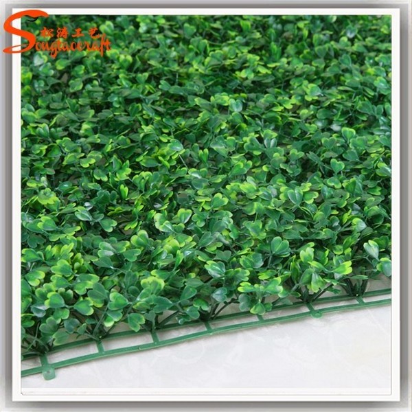 Fake grass leaf fence wholesale artificial grass plastic grass mat