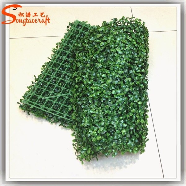 Fake grass leaf fence wholesale artificial grass plastic grass mat