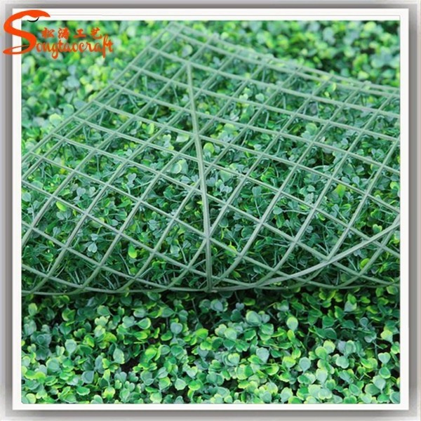 Fake grass leaf fence wholesale artificial grass plastic grass mat