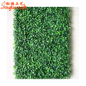 Fake grass leaf fence wholesale artificial grass plastic grass mat