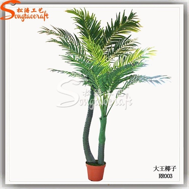 China supplier high quality evergreen roystonea regia artificial king coconut palm ornamental trees for sale garden landscape