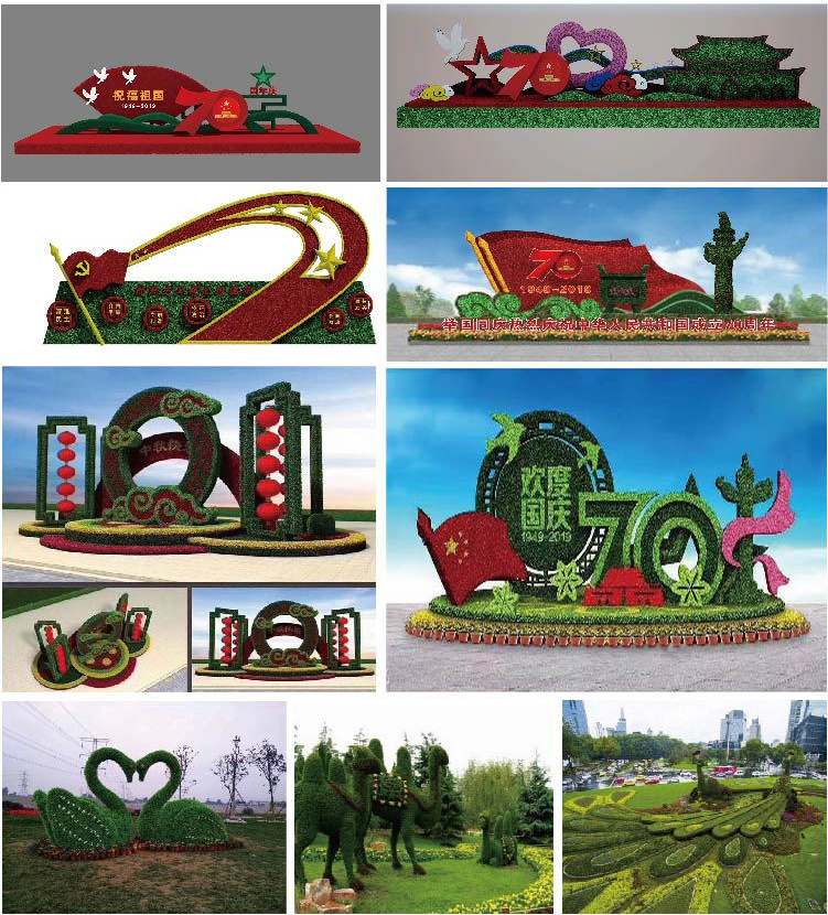 Fake Green Plant Manufacture Artificial Topiary Frame Metal Grass Animal For Outdoor Decoration