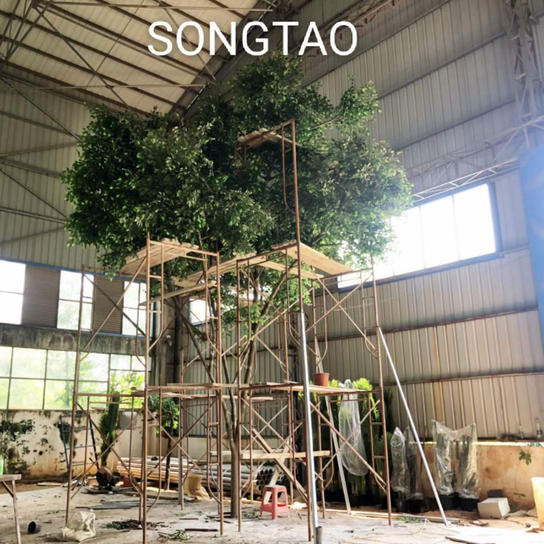 450Cm artificial large display banyan ficus tree fake branches of a tree artificial