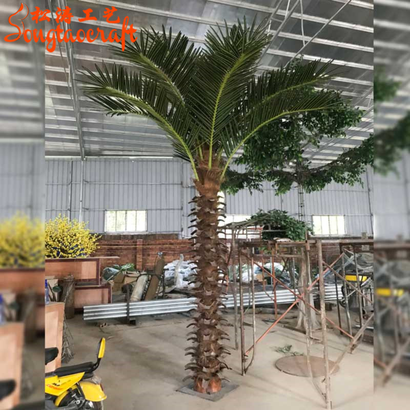 160cm 200cm Plastic giant uv proof artificial palm tree leaves artificial palm tree inground outdoor