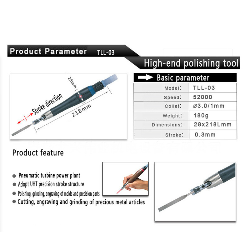 UHT TLL-TLS-Other pneumatic tools air grinders/air die grinder tool  pencil sander Grinder/pneumatic oscillating knife tool set