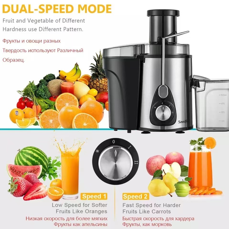 Sonifer SF-5522 professional kitchen electric automatic carrot vegetable juicer apple fruit juice extractor stainless steel