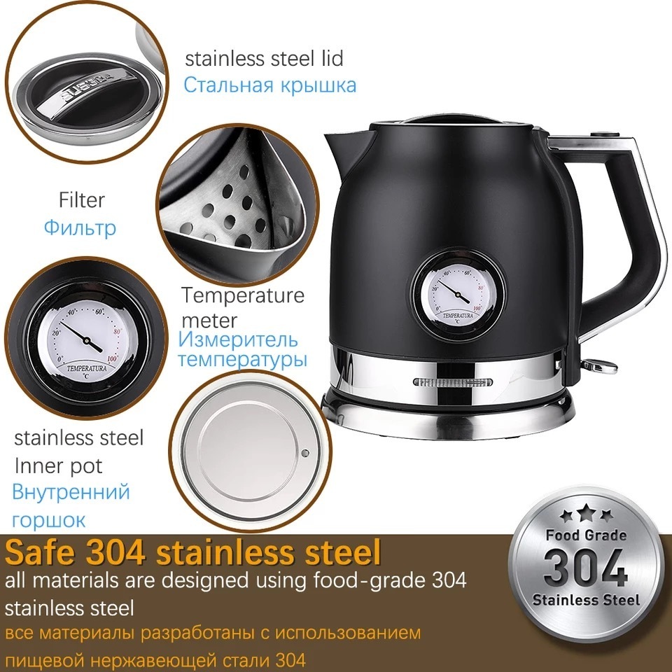 Sonifer SF-2046 wholesale kitchen 220V colorful 360 degree stainless steel 1.8L electric kettle with thermometer