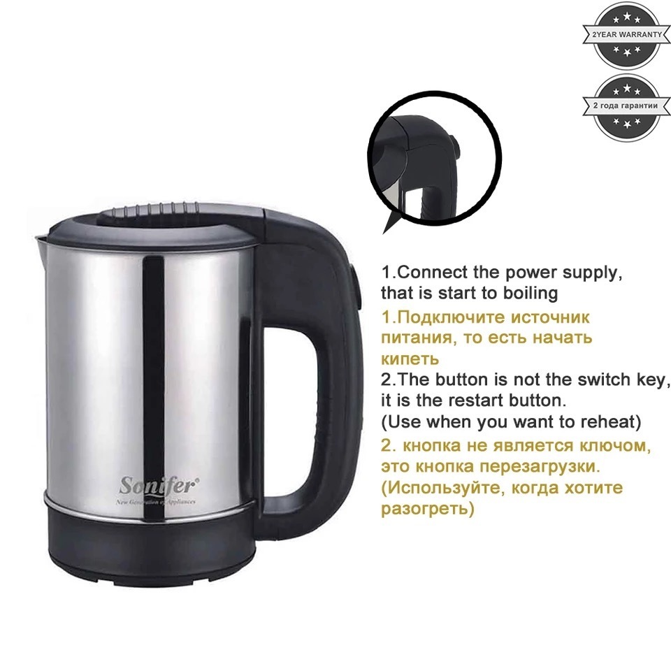 Sonifer SF-2011 wholesale 1000W cheap stainless steel 0.5 liter for travellers hotel mini portable electric kettle