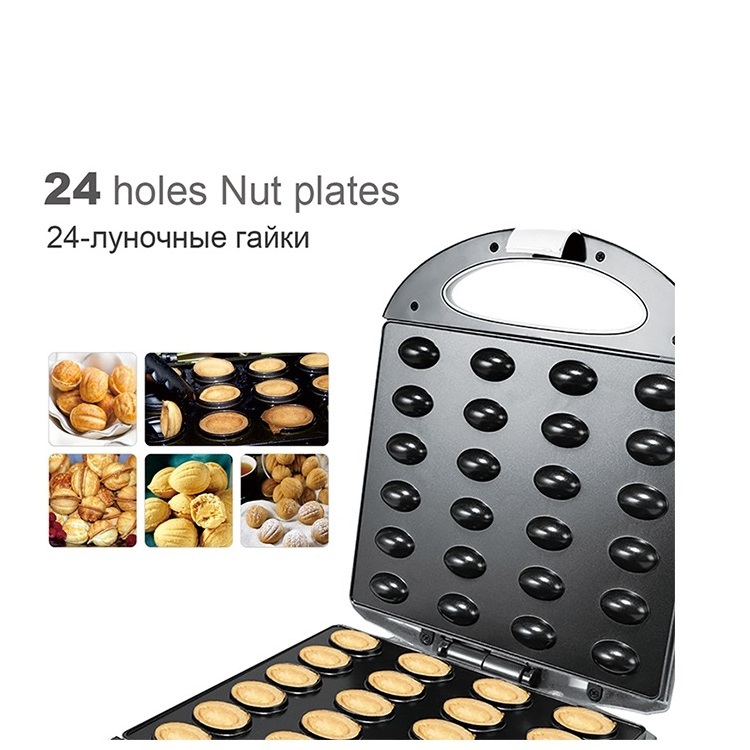 Sonifer SF-6062 hot sale home non-stick electric 24 holes cookie nut plate waffle machine walnut maker