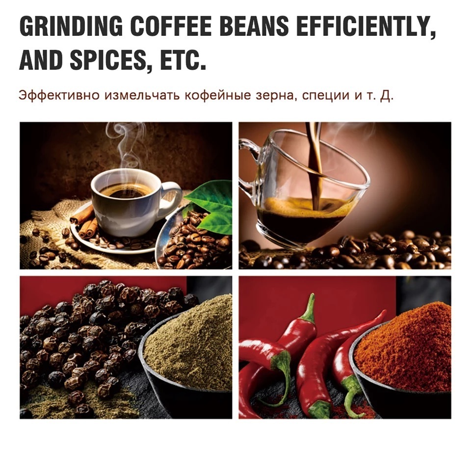 Sonifer SF-3537 home appliances 220V motor multi-function dry bean mini coffee grinder machine electric