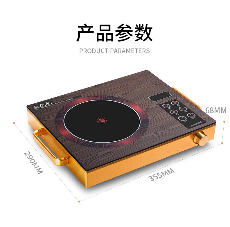 Electric ceramic single burner 2000W infrared cooker induction stove and infrared cooker