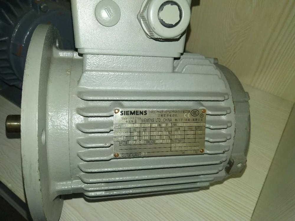 SIEMENS BRAND THREE PHASE ASYNCHRONOUS MOTOR 4 kW 4 POLES B3 MOTOR IE3