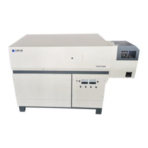 Spectrometer Metal Analyzer HCD1000 HOLLOW Cathode Spectrometer