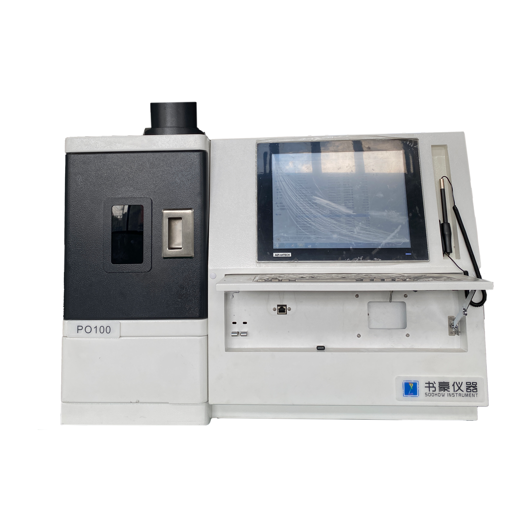 Determination of Trace Elements in Gasoline and Diesel PO100 Oil Spectral Analyzer