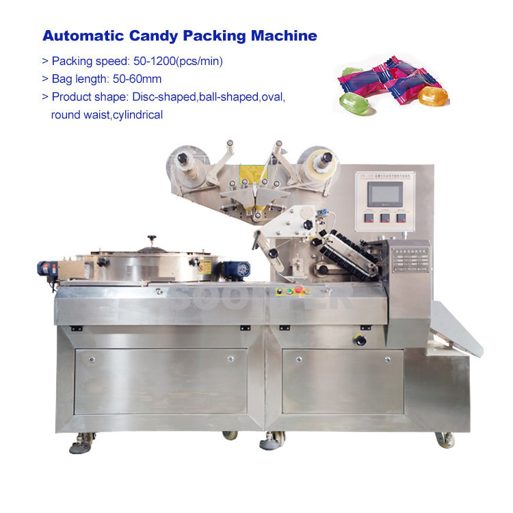 High speed automatic small double twist candy wrapping machine