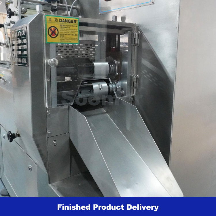 High speed automatic small double twist candy wrapping machine