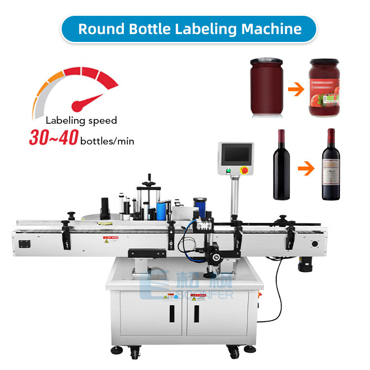 Automatic bottling machine liquid syrup oral filling machine