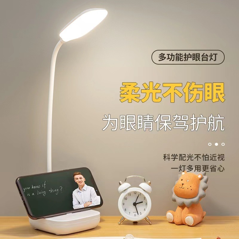 Wireless Rechargeable Batteries Led Desk Lamp Usb Reading Night Light 3 Color Custom Logo