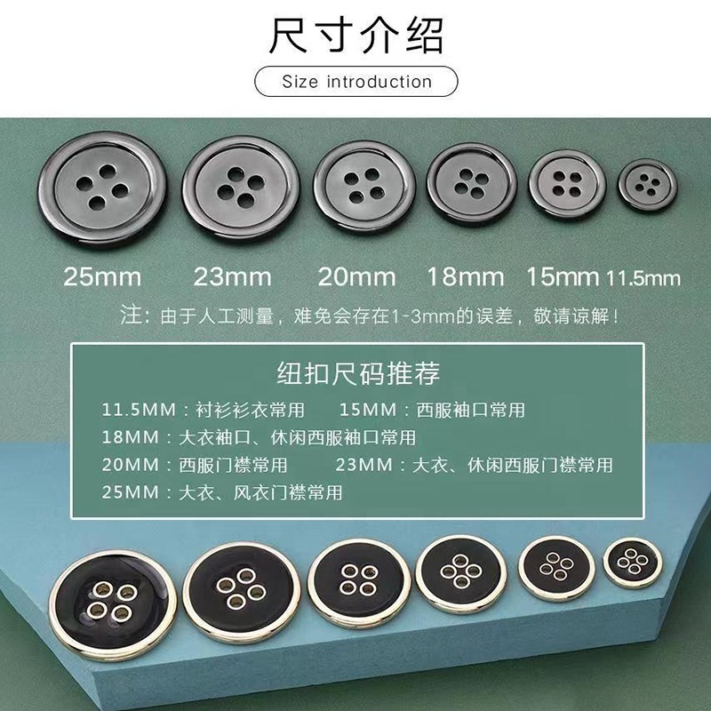 Factory New Style Custom Metal Suits Button 4 Holes Sewing Coat Button Metal Button For Blazer