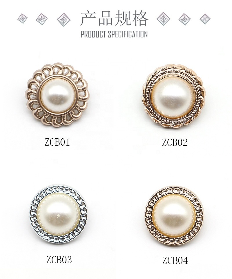 15MM 18MM 20MM 23MM Luxury Flowers Sewing Button Gold Metal Pearl Shank Buttons For Women tShirt Coat Garment