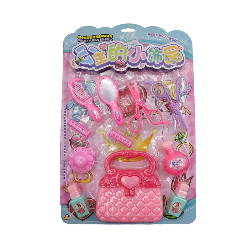 make up set fashion beauty princess dress up hair set role play girl toy promotional toys