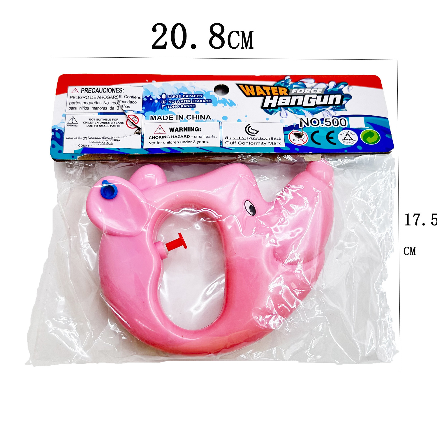 Hot selling plastic  pink elephant water gun toy kids play kid toys water gun