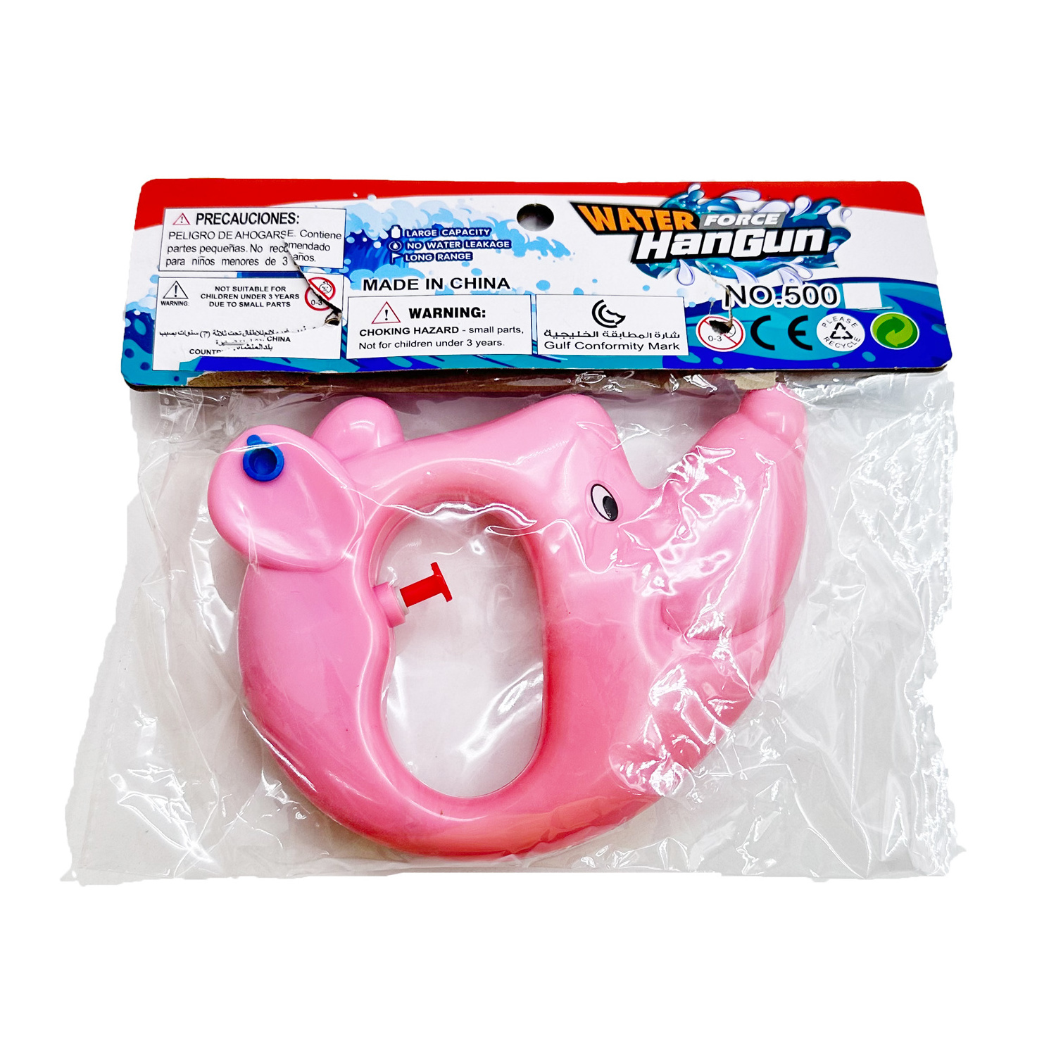 Hot selling plastic  pink elephant water gun toy kids play kid toys water gun