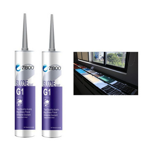 Ziboo-G1 Aquarium Anti-mildew Paste Acetic Glue Crystal Clear RTV Silicone Adhesive Sealant