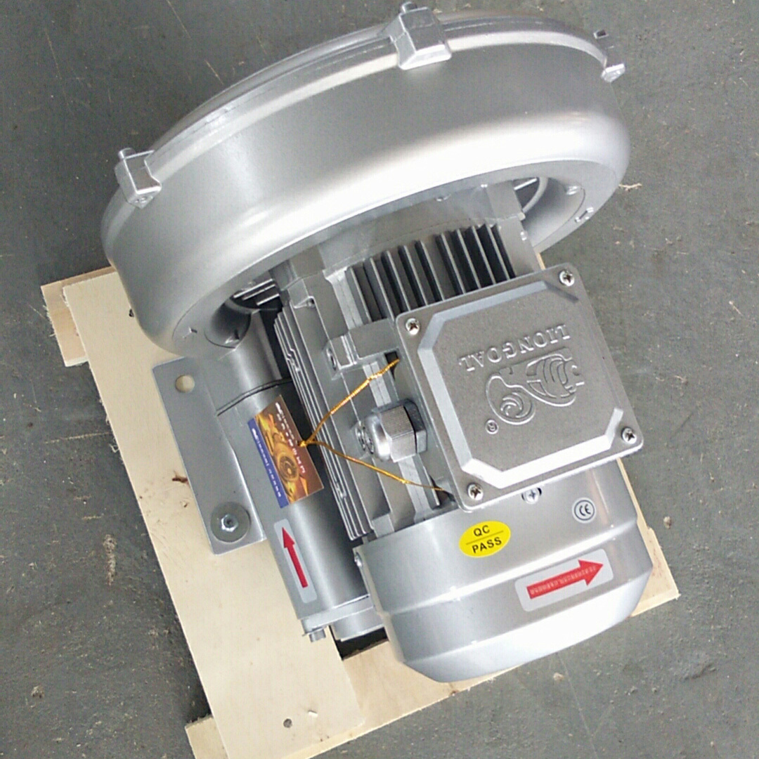 2LG4107AH26 1.3/1.5KW Hot Sale Side Air Channel Blower 2HP Air Compressor for Aquaculture Aeration