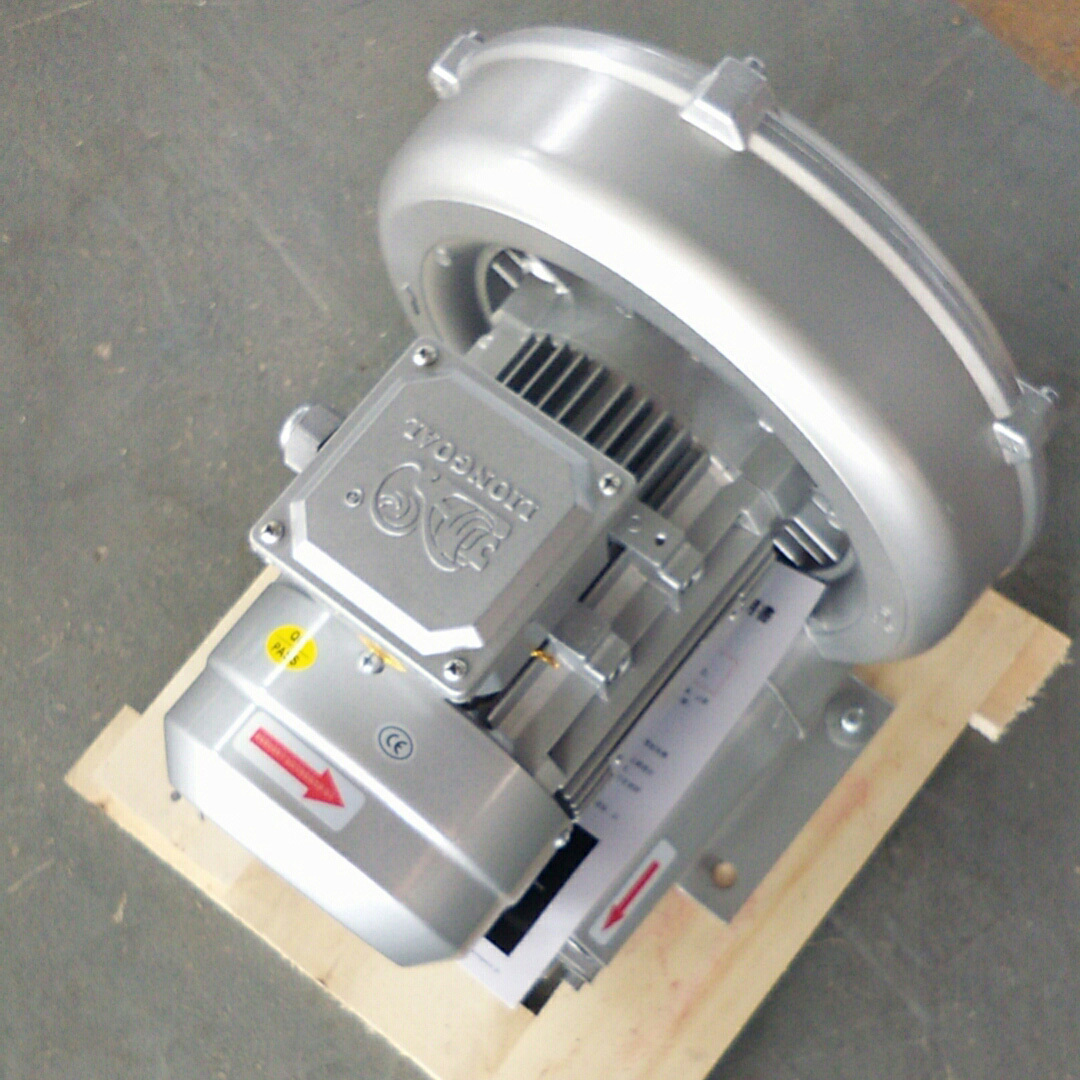 2LG4107AH26 1.3/1.5KW Hot Sale Side Air Channel Blower 2HP Air Compressor for Aquaculture Aeration