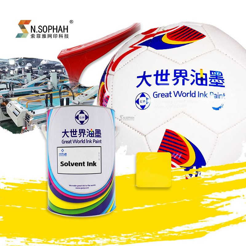 High Quality Custom PU TPU EVA PP PE Printing Solvent Ink Best Price Screen Printing Solvent Ink