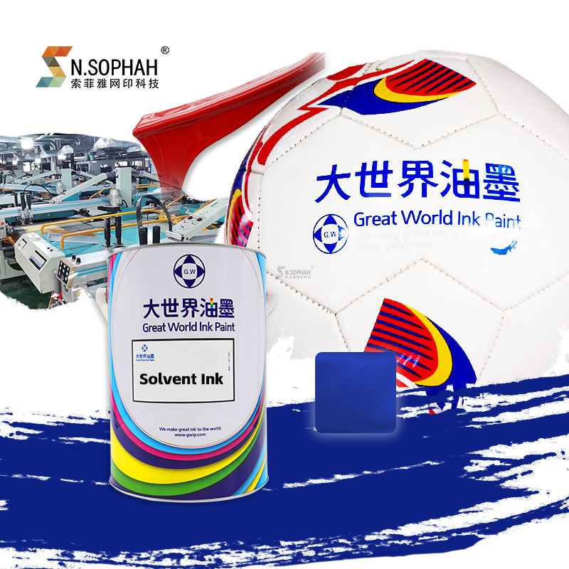 Factory Direct Sales Foam EVA Printing Solvent Ink Universal Screen Printing Solvent Ink